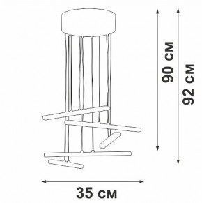 Подвесной светильник Vitaluce V3046 V3046-1/5S в Кургане - kurgan.ok-mebel.com | фото 5