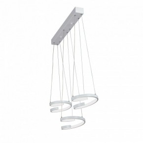 Подвесной светильник Vitaluce V3047 V3047-0/3S в Кургане - kurgan.ok-mebel.com | фото 2