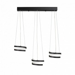 Подвесной светильник Vitaluce V3047 V3047-1/3S в Кургане - kurgan.ok-mebel.com | фото 3
