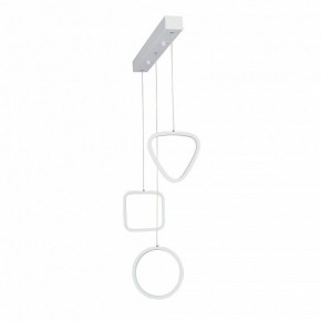 Подвесной светильник Vitaluce V3048 V3048-0/3S в Кургане - kurgan.ok-mebel.com | фото 3