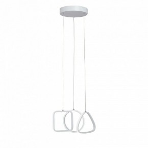 Подвесной светильник Vitaluce V30480 V30480-0/3S в Кургане - kurgan.ok-mebel.com | фото 3