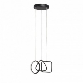 Подвесной светильник Vitaluce V30480 V30480-1/3S в Кургане - kurgan.ok-mebel.com | фото 2