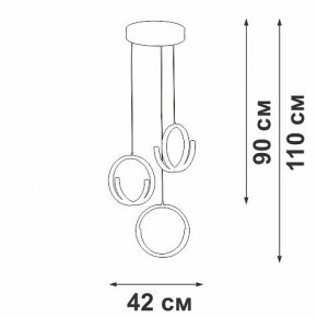 Подвесной светильник Vitaluce V30480 V30480-1/3S в Кургане - kurgan.ok-mebel.com | фото 3