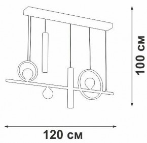 Подвесной светильник Vitaluce V3095 V3095-0/5S в Кургане - kurgan.ok-mebel.com | фото 5