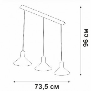 Подвесной светильник Vitaluce V3788 V3788-1/3S в Кургане - kurgan.ok-mebel.com | фото 4