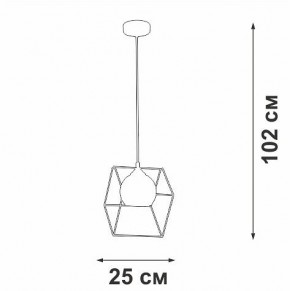 Подвесной светильник Vitaluce V3789 V3789-0/1S в Кургане - kurgan.ok-mebel.com | фото 4