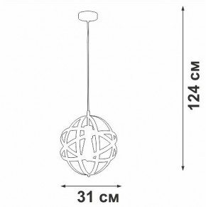 Подвесной светильник Vitaluce V3798 V3798-1/1S в Кургане - kurgan.ok-mebel.com | фото 3