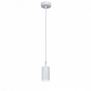 Подвесной светильник Vitaluce V46391 V46391-0/1S в Кургане - kurgan.ok-mebel.com | фото 2