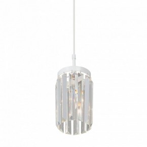 Подвесной светильник Vitaluce V5151 V5151-0/1S в Кургане - kurgan.ok-mebel.com | фото 3