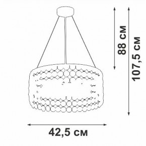 Подвесной светильник Vitaluce V5329 V5329-8/6S в Кургане - kurgan.ok-mebel.com | фото 6