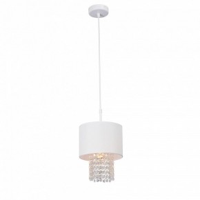 Подвесной светильник Vitaluce V5810 V5810-0/1S в Кургане - kurgan.ok-mebel.com | фото 2
