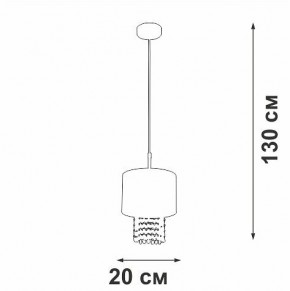 Подвесной светильник Vitaluce V5810 V5810-0/1S в Кургане - kurgan.ok-mebel.com | фото 4