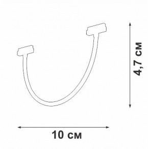 Подвесной светильник Vitaluce VT0200048 VT0200048-01 в Кургане - kurgan.ok-mebel.com | фото 4