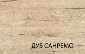 Полка 1CM, OSKAR , цвет дуб Санремо в Кургане - kurgan.ok-mebel.com | фото 2