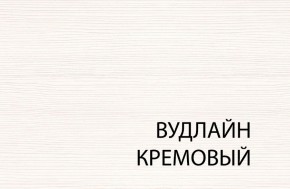 Полка навесная 1D, TIFFANY, цвет вудлайн кремовый в Кургане - kurgan.ok-mebel.com | фото 3