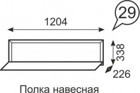 Полка навесная Венеция 29 бодега в Кургане - kurgan.ok-mebel.com | фото 1