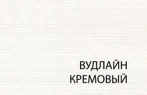 Полка  , OLIVIA, цвет вудлайн крем в Кургане - kurgan.ok-mebel.com | фото 3