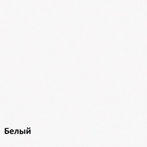 Полка Снейк 2 в Кургане - kurgan.ok-mebel.com | фото 4