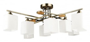 Потолочная люстра Arte Lamp Largo A4497PL-8AB в Кургане - kurgan.ok-mebel.com | фото