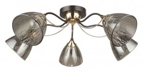 Потолочная люстра Arte Lamp Lily A4366PL-5BK в Кургане - kurgan.ok-mebel.com | фото