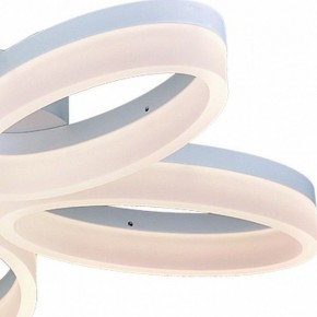 Потолочная люстра Arte Lamp Nastro A9227PL-5WH в Кургане - kurgan.ok-mebel.com | фото 2