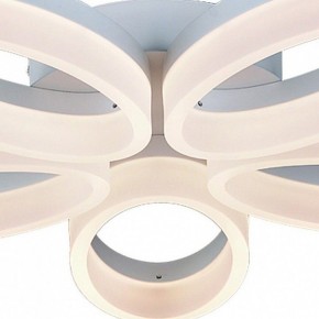 Потолочная люстра Arte Lamp Nastro A9227PL-5WH в Кургане - kurgan.ok-mebel.com | фото 3