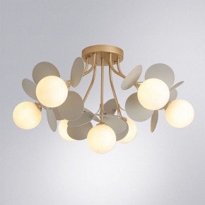 Потолочная люстра Arte Lamp Peacock A1369PL-7GY в Кургане - kurgan.ok-mebel.com | фото 2