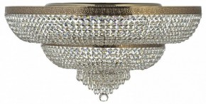 Потолочная люстра Arti Lampadari Santa Santa E 1.8.60.600 N в Кургане - kurgan.ok-mebel.com | фото
