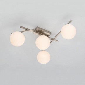 Потолочная люстра Citilux Dorsy CL223141 в Кургане - kurgan.ok-mebel.com | фото 11