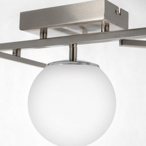 Потолочная люстра Citilux Dorsy CL223141 в Кургане - kurgan.ok-mebel.com | фото 13