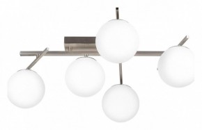 Потолочная люстра Citilux Dorsy CL223151 в Кургане - kurgan.ok-mebel.com | фото
