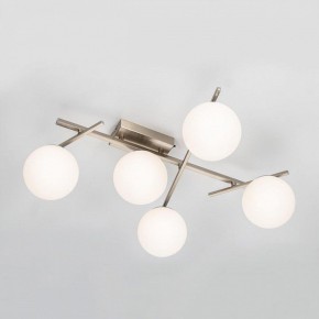 Потолочная люстра Citilux Dorsy CL223151 в Кургане - kurgan.ok-mebel.com | фото 5