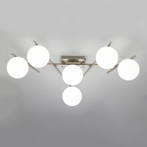 Потолочная люстра Citilux Dorsy CL223161 в Кургане - kurgan.ok-mebel.com | фото 8
