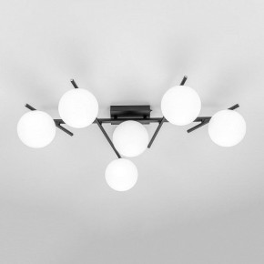 Потолочная люстра Citilux Dorsy CL223162 в Кургане - kurgan.ok-mebel.com | фото 7