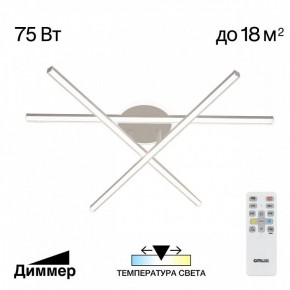 Потолочная люстра Citilux Trent CL203630 в Кургане - kurgan.ok-mebel.com | фото 3
