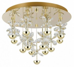 Потолочная люстра Eglo PIANOPOLI 3 390308 в Кургане - kurgan.ok-mebel.com | фото