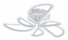 Потолочная люстра Escada Archer 10270/6LED в Кургане - kurgan.ok-mebel.com | фото 2
