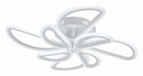 Потолочная люстра Escada Archer 10270/8LED в Кургане - kurgan.ok-mebel.com | фото 2