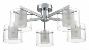 Потолочная люстра Lumion VERDI 8261/5C в Кургане - kurgan.ok-mebel.com | фото