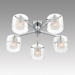 Потолочная люстра Lumion VERDI 8261/5C в Кургане - kurgan.ok-mebel.com | фото 5