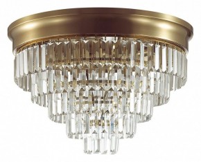 Потолочная люстра Lumion ZAHA 5257/8C в Кургане - kurgan.ok-mebel.com | фото