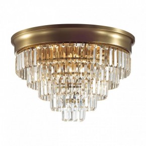 Потолочная люстра Lumion ZAHA 5257/8C в Кургане - kurgan.ok-mebel.com | фото 2