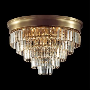 Потолочная люстра Lumion ZAHA 5257/8C в Кургане - kurgan.ok-mebel.com | фото 3