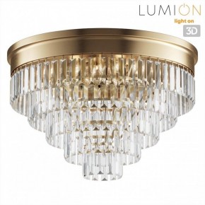 Потолочная люстра Lumion ZAHA 5257/8C в Кургане - kurgan.ok-mebel.com | фото 4