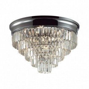 Потолочная люстра Lumion ZAHA 8266/8C в Кургане - kurgan.ok-mebel.com | фото 2