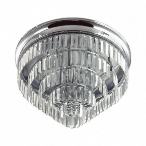 Потолочная люстра Lumion ZAHA 8266/8C в Кургане - kurgan.ok-mebel.com | фото 5