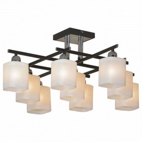 Потолочная люстра Lussole Costanzo LSL-9007-09 в Кургане - kurgan.ok-mebel.com | фото