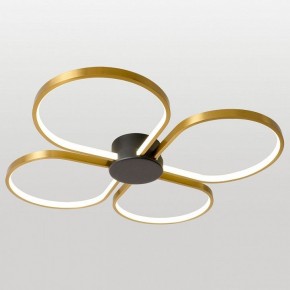 Потолочная люстра Lussole Lowell LSP-7351 в Кургане - kurgan.ok-mebel.com | фото