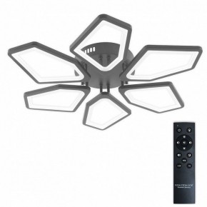 Потолочная люстра Natali Kovaltseva 8144 LED LAMPS 81444 в Кургане - kurgan.ok-mebel.com | фото 2