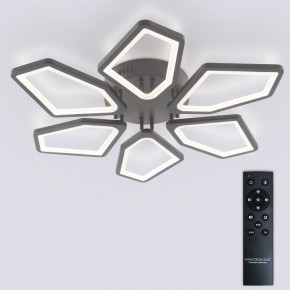 Потолочная люстра Natali Kovaltseva 8144 LED LAMPS 81444 в Кургане - kurgan.ok-mebel.com | фото 3